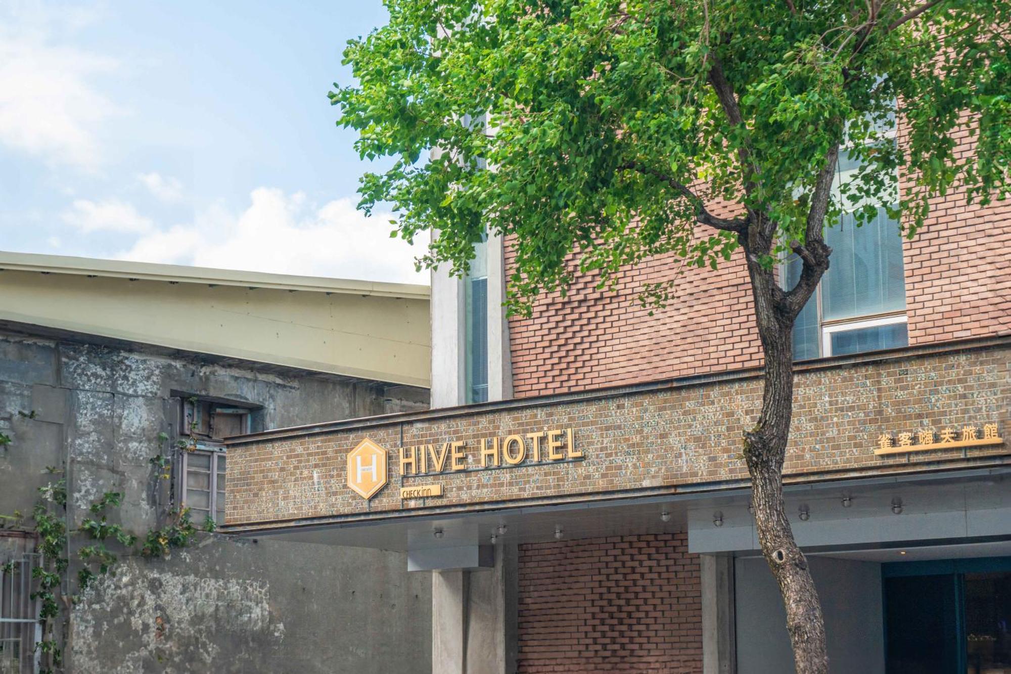 CHECK inn HIVE Luodong Exterior foto