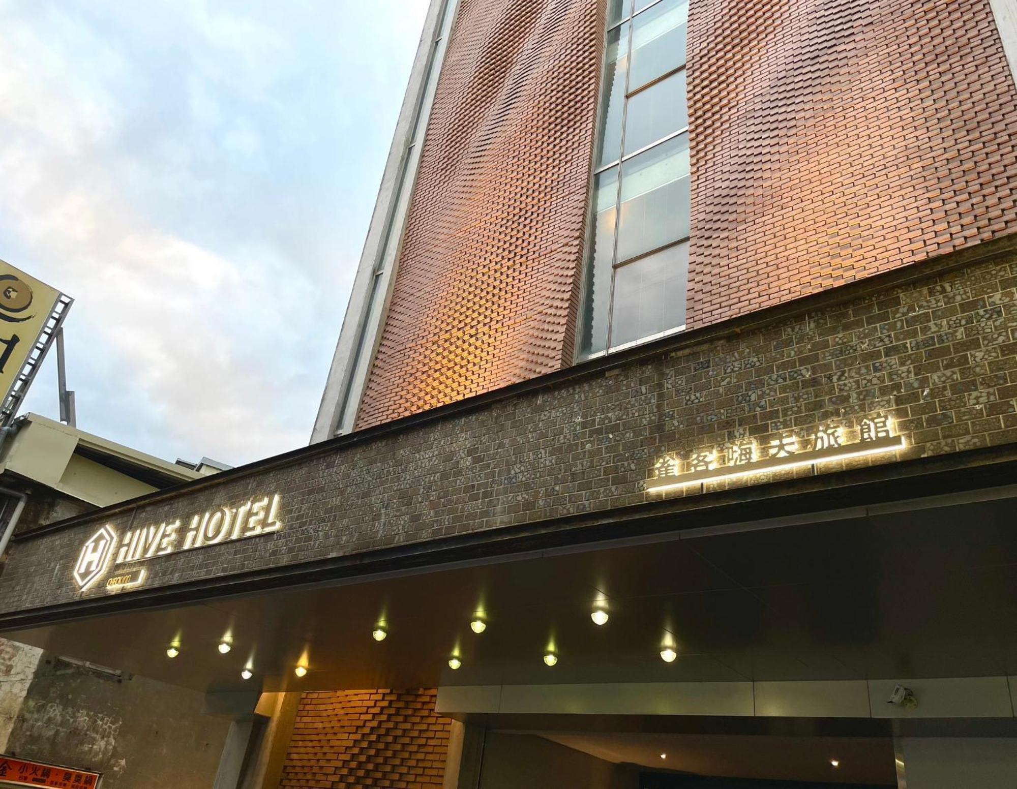 CHECK inn HIVE Luodong Exterior foto